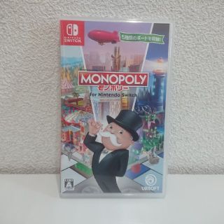 ニンテンドースイッチ(Nintendo Switch)のMONOPOLY モノポリー for Nintendo Switch(家庭用ゲームソフト)