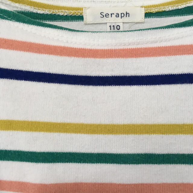 Seraph(セラフ)の♡seraph マルチボーダー バスクシャツ♡ キッズ/ベビー/マタニティのキッズ服男の子用(90cm~)(Tシャツ/カットソー)の商品写真