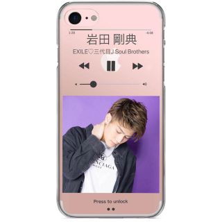 三代目 J Soul Brothers チャーム Iphoneケースの通販 5点 三代目 J Soul Brothersのスマホ 家電 カメラを買うならラクマ