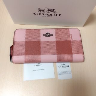 コーチ(COACH)の最新モデル★　新品　COACH　長財布　人気　チェック柄　ピンク(財布)