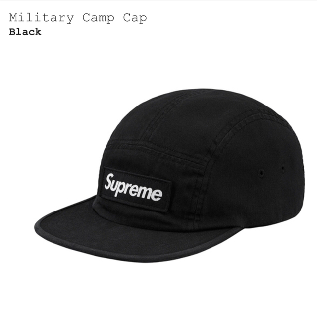 supreme military camp cap 18ss 黒 シュプリーム