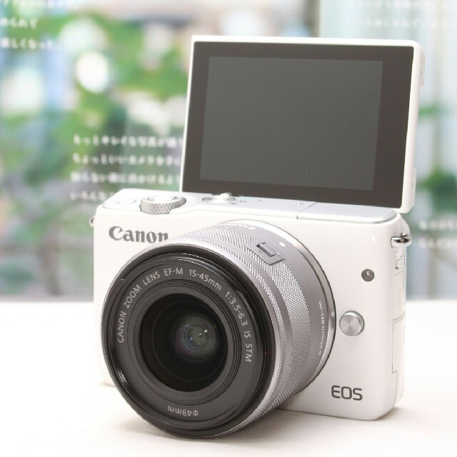 Canon - Wi-Fi標準搭載＆自撮り☆高性能ミラーレス一眼♪Canon EOS M10 ...