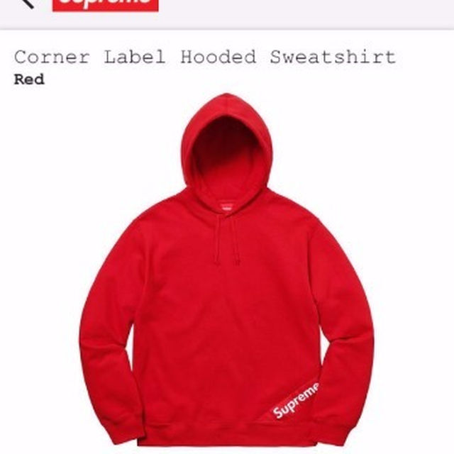 supreme coner label hooded sweat shirts