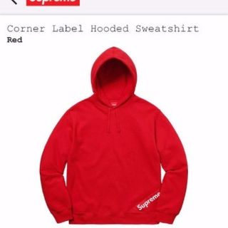 シュプリーム(Supreme)のsupreme coner label hooded sweat shirts(その他)