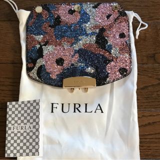 フルラ(Furla)の水曜までセールフルラ メトロポリタン カスタマイズ フラップ(ショルダーバッグ)