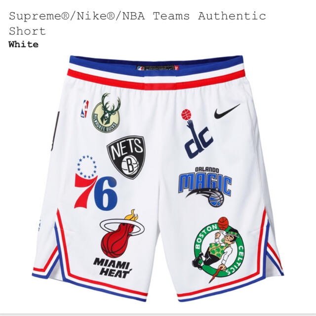 L Supreme Nike NBA Teams Authentic Short