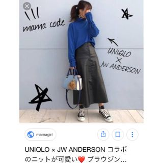 ユニクロ(UNIQLO)のjw anderson コラボ オーバーサイズタートルネックセーター ユニクロ(ニット/セーター)