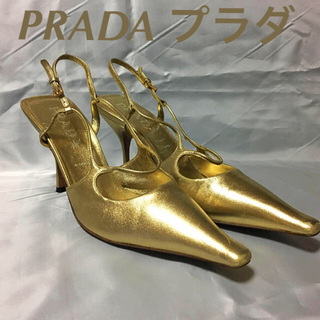 プラダ(PRADA)の美品プラダ バックストラップパンプス36 1/2ゴールドグッチプラダフェラガモ (ハイヒール/パンプス)