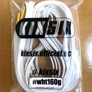 新品 未使用 KIXSIX WAXED SHOELACE ホワイト 160(その他)