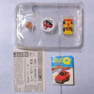 タカラトミー(Takara Tomy)のちっちゃなおもちゃ屋さん　チョロＱ(ミニカー)