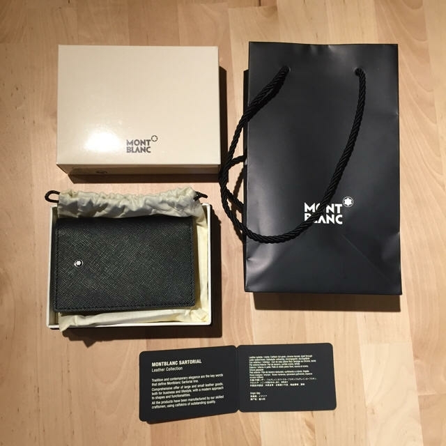 MONTBLANC - 新品 モンブラン サルトリアル ビジネスカードホルダー