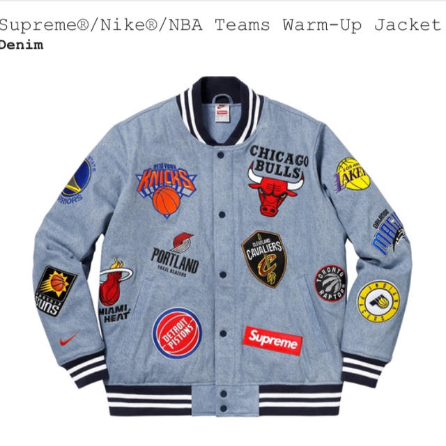 Supreme❤NIKE NBA Teams Warm Up Jacket Ｍ