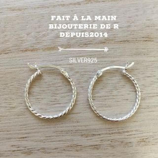 SILVER925ツイスト フープピアス20㎜*シルバー アクセサリー(ピアス)