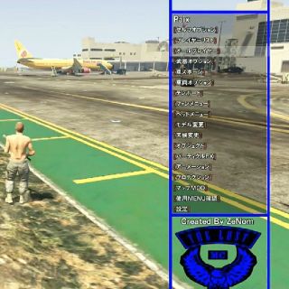 gta paix(家庭用ゲームソフト)