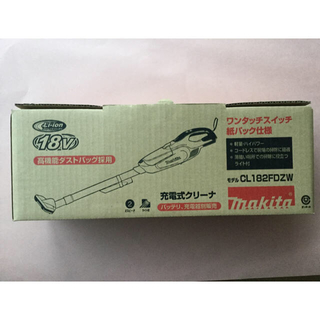 マキタ(Makita)の【E ri様専用】新品★マキタ 18V 充電式 クリーナ CL182FDZW★(掃除機)