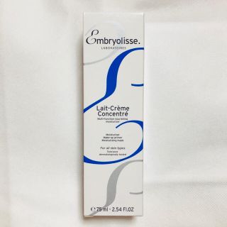 アンブリオリス(Embryolisse)の【新品未開封】アンブリオリス モイスチャークリーム 75ml(フェイスクリーム)