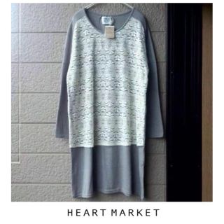 ハートマーケット(Heart Market)の新品♡ハートマーケット♡レース切替BIGワンピース(ひざ丈ワンピース)