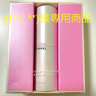 シャネル(CHANEL)のa(*^_^*)様専用商品(香水(女性用))