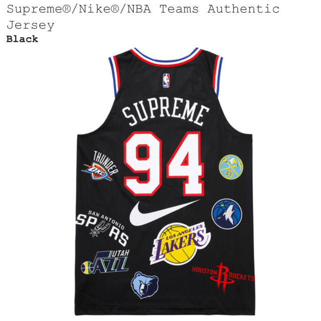 Supreme/Nike/NBA Teams Authentic Jersey