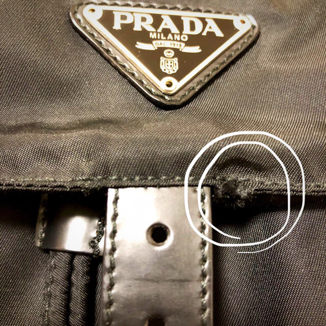 PRADA(プラダ)の美品PRADAリュック レディースのバッグ(リュック/バックパック)の商品写真