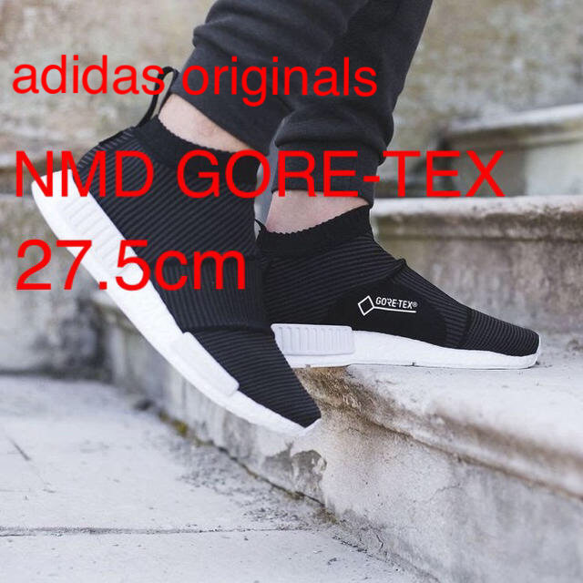 adidas(アディダス)の新品 NMD CS1 GTX PK ゴアテックス GORE-TEX adidas メンズの靴/シューズ(スニーカー)の商品写真