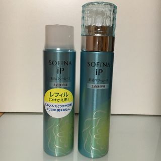 ソフィーナ(SOFINA)の✨新品✨ソフィーナip美活パワームース土台美容液レフィル✨(美容液)