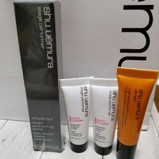 シュウウエムラ(shu uemura)のシュウウエムラ　メイクアップベースセット(化粧下地)