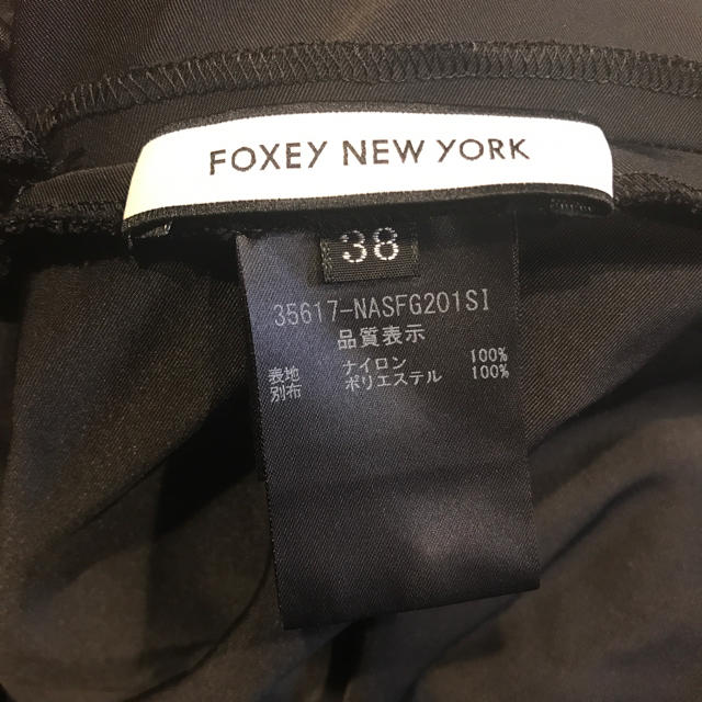 FOXEY(フォクシー)のFOXEY スカート チュチュプリマ レディースのスカート(ひざ丈スカート)の商品写真