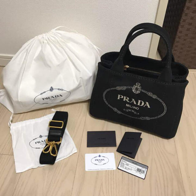 横幅約29新品未使用　PRADA ビジューカナパ