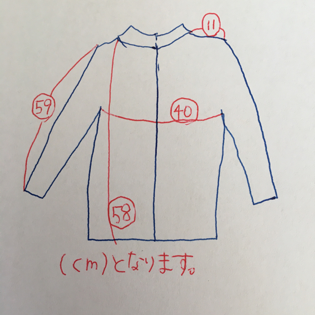 adidas(アディダス)のadidas☆ジャージ☆Mサイズ レディースのジャケット/アウター(その他)の商品写真