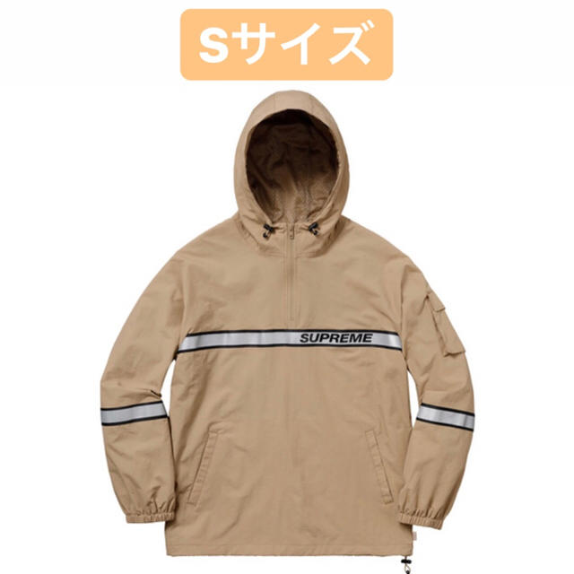 Reflective Taping Hooded Pullover Tan S