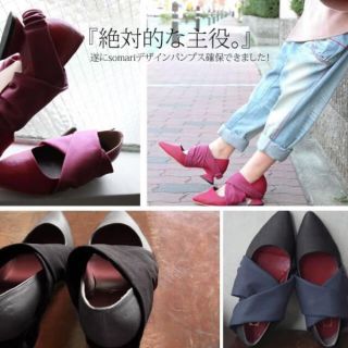 アンティカ(antiqua)の新品未使用☆オシャレウォーカー☆ピンクパンプス(ハイヒール/パンプス)