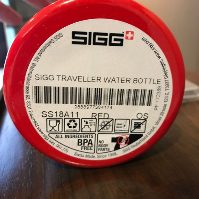 Supreme(シュプリーム)のSupreme 18SS SIGG Traveller Water Bottle メンズのメンズ その他(その他)の商品写真