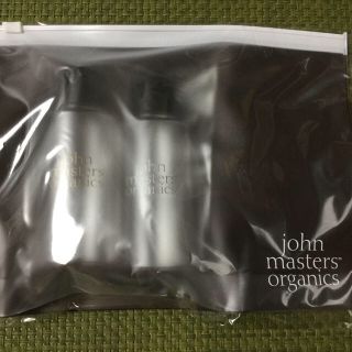 ジョンマスターオーガニック(John Masters Organics)の【再再値下げ】 ジョンマスター トラベルセット新品 ☆送料込み価格(旅行用品)