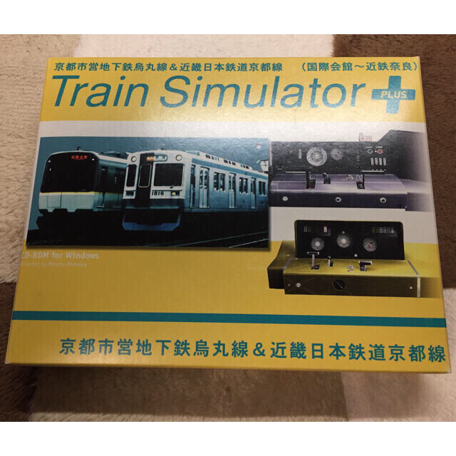 レア Train Simulator PLUS 京都市営地下鉄烏丸線 近鉄京都線