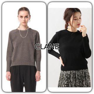 ステュディオス(STUDIOUS)のCLANE 定番 BASIC COMPACT KNIT TOPS 黒36サイズ(カットソー(長袖/七分))