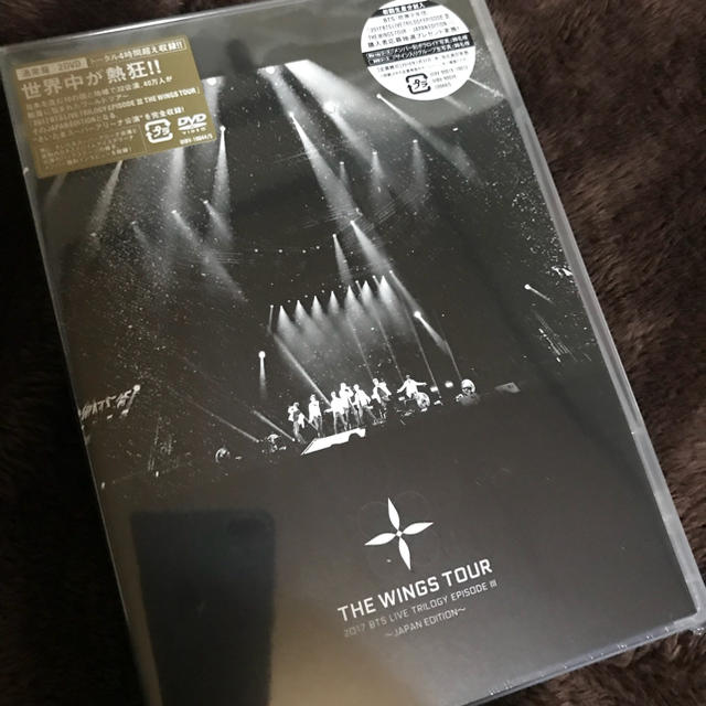 防弾少年団(BTS)(ボウダンショウネンダン)の2017 BTS LIVE TRILOGY EPISODE エンタメ/ホビーのDVD/ブルーレイ(ミュージック)の商品写真