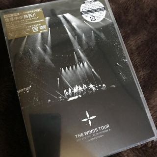 ボウダンショウネンダン(防弾少年団(BTS))の2017 BTS LIVE TRILOGY EPISODE(ミュージック)