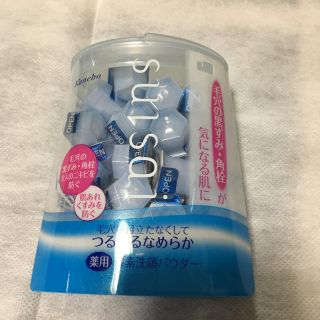 スイサイ(Suisai)のmomo様専用 カネボウ suisai(洗顔料)