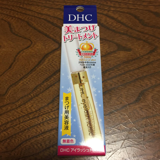 DHC(ディーエイチシー)のDHC 美まつげトリートメント コスメ/美容のスキンケア/基礎化粧品(まつ毛美容液)の商品写真