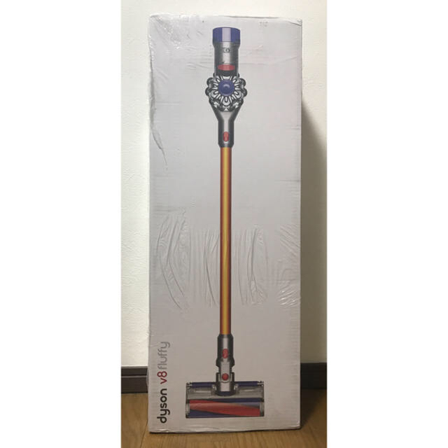 Dyson(ダイソン)の新品未開封 ダイソン V8fluffy SV10FF2 スマホ/家電/カメラの生活家電(掃除機)の商品写真