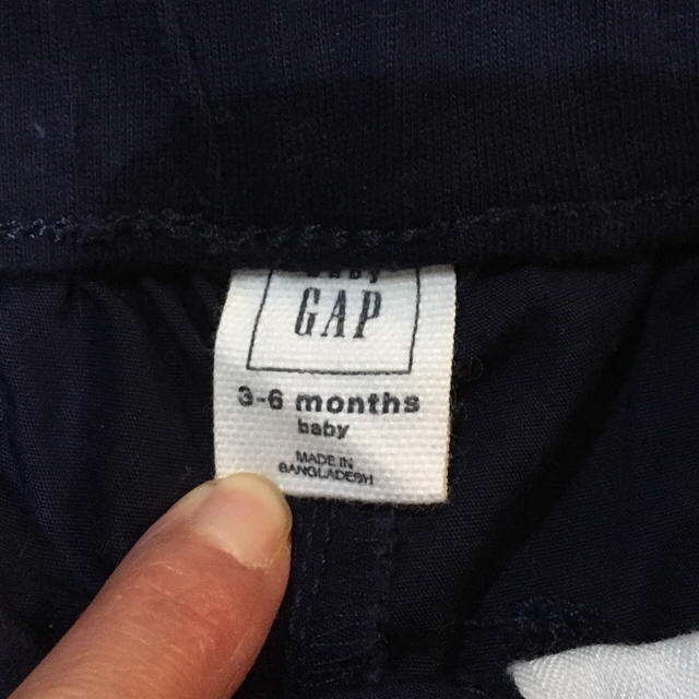 babyGAP(ベビーギャップ)の【専用】★baby GAP★無地ポプリン ジョガーパンツ 60cm キッズ/ベビー/マタニティのベビー服(~85cm)(パンツ)の商品写真