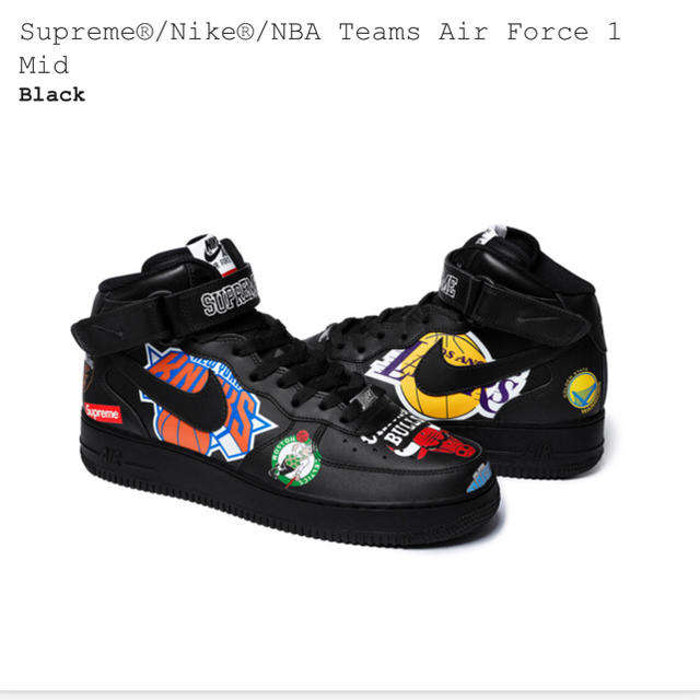 Supreme(シュプリーム)のSupreme Nike NBA Air Force 1 Mid 黒 27.5 メンズの靴/シューズ(スニーカー)の商品写真