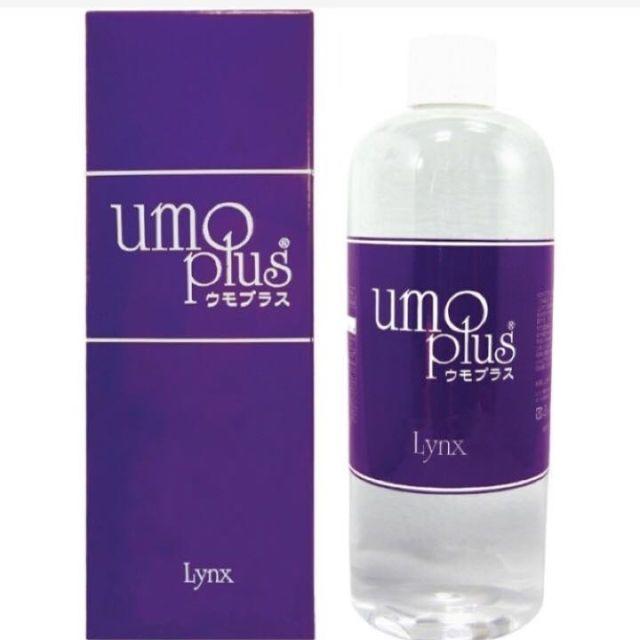 ウモプラス 500ml(umo plus)×5 新品 未開封-