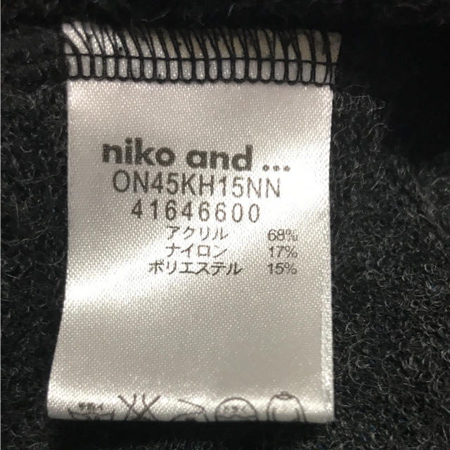 niko and...(ニコアンド)のニコアンド 🖤ニットワンピース レディースのワンピース(ひざ丈ワンピース)の商品写真