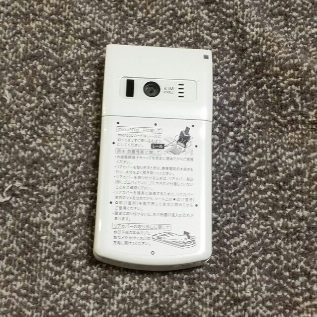 NTTdocomo(エヌティティドコモ)の専用！ガラケーdocomo N-01G ホワイト　新品未使用品 スマホ/家電/カメラのスマートフォン/携帯電話(携帯電話本体)の商品写真