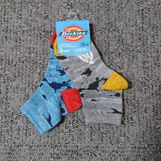 ディッキーズ(Dickies)の専用★Dickies 19cm～21cm(靴下/タイツ)