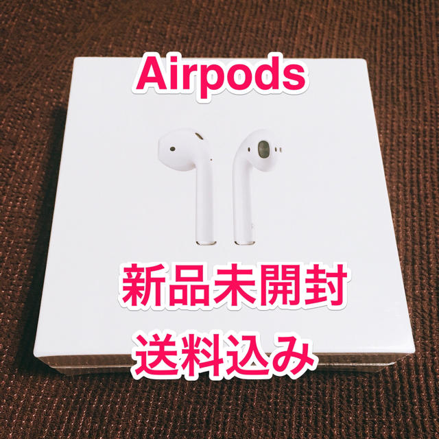 Apple AirPods 1台未開封新品-