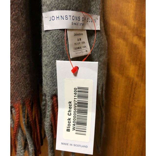 Johnstons(ジョンストンズ)の未使用 ジョンストンズ  ブロックチェック カシミア 大判 レディースのファッション小物(ストール/パシュミナ)の商品写真