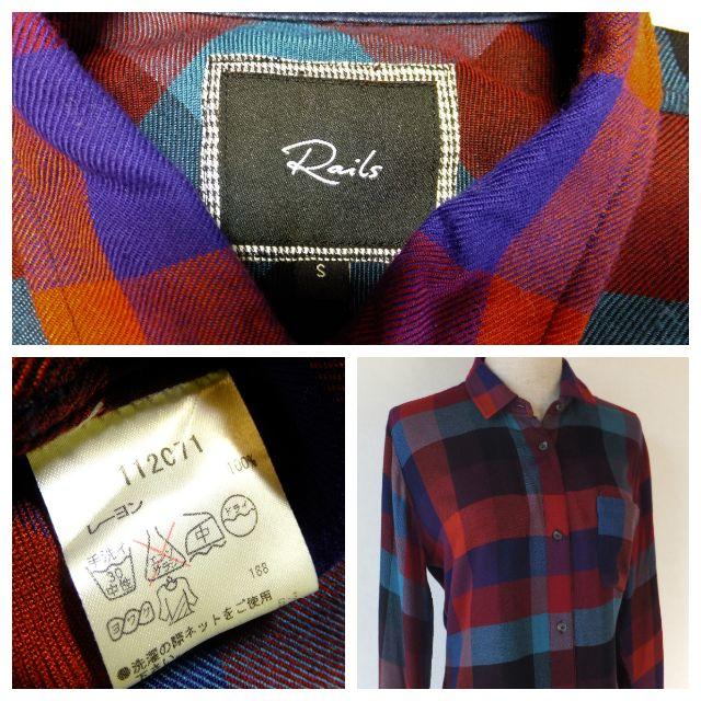 ROSE BUD(ローズバッド)のRails ROSEBUD レディース レーヨン　チェックシャツ　 レディースのトップス(シャツ/ブラウス(長袖/七分))の商品写真